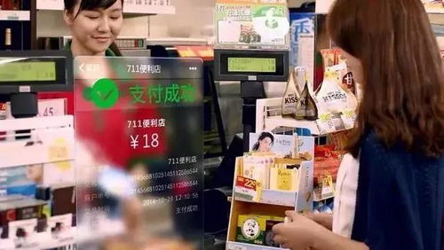 掃碼支付限額不設限，招生輔助軟件助力教育行業無阻前行